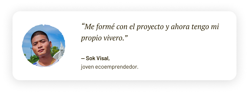 Frame 80